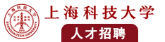 日本逼都来草